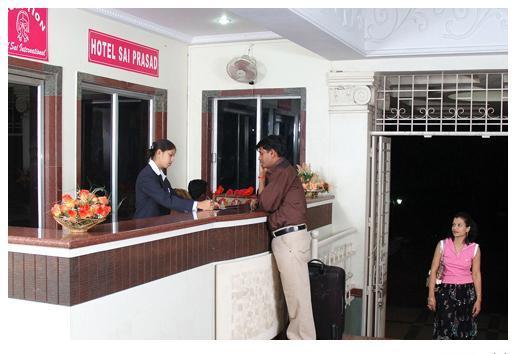 Hotel Sai International Peth  Extérieur photo